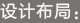 1582683292628307.jpg 未標題-13.jpg