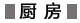 1582683904930174.jpg 3.jpg