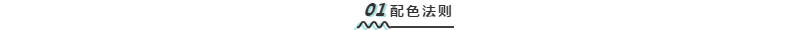 1585619136117838.jpg 未標(biāo)題-1.jpg