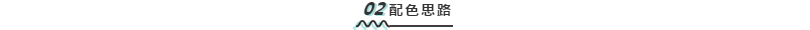 1585619331140924.jpg 未標(biāo)題-1.jpg