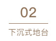 1586141318138170.jpg 未標題-2.jpg