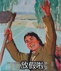 1623635152535315.jpg 微信圖片_20210614093245.jpg