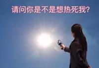 1626658889618409.jpg 微信圖片_20210719091918.jpg