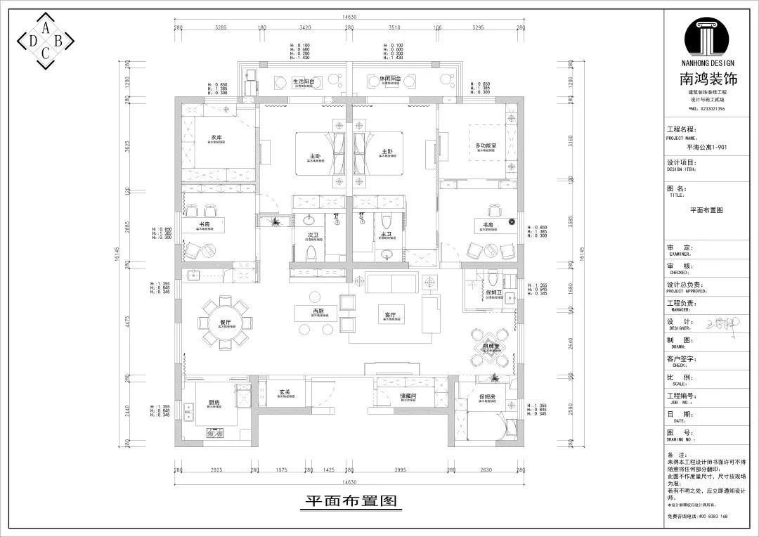 1645597888985470.jpg 微信圖片_20220223142338.jpg