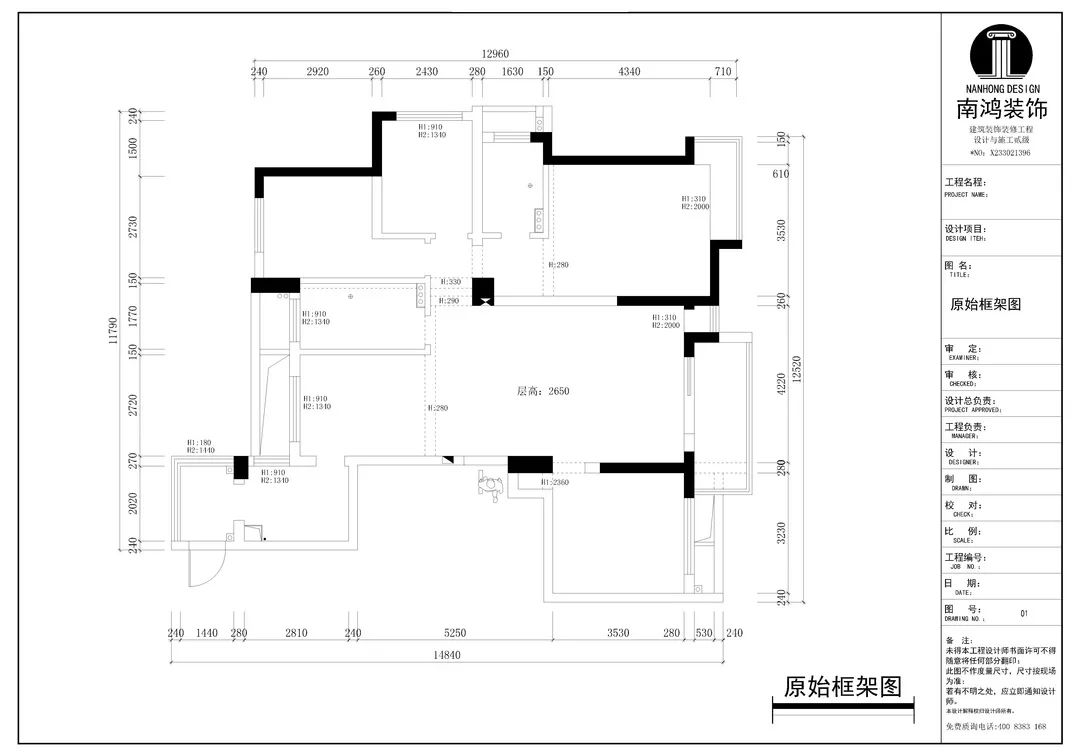1646809846333969.jpg 微信圖片_20220309150214.jpg