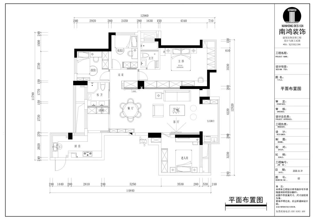 1646809848132576.jpg 微信圖片_20220309150216.jpg