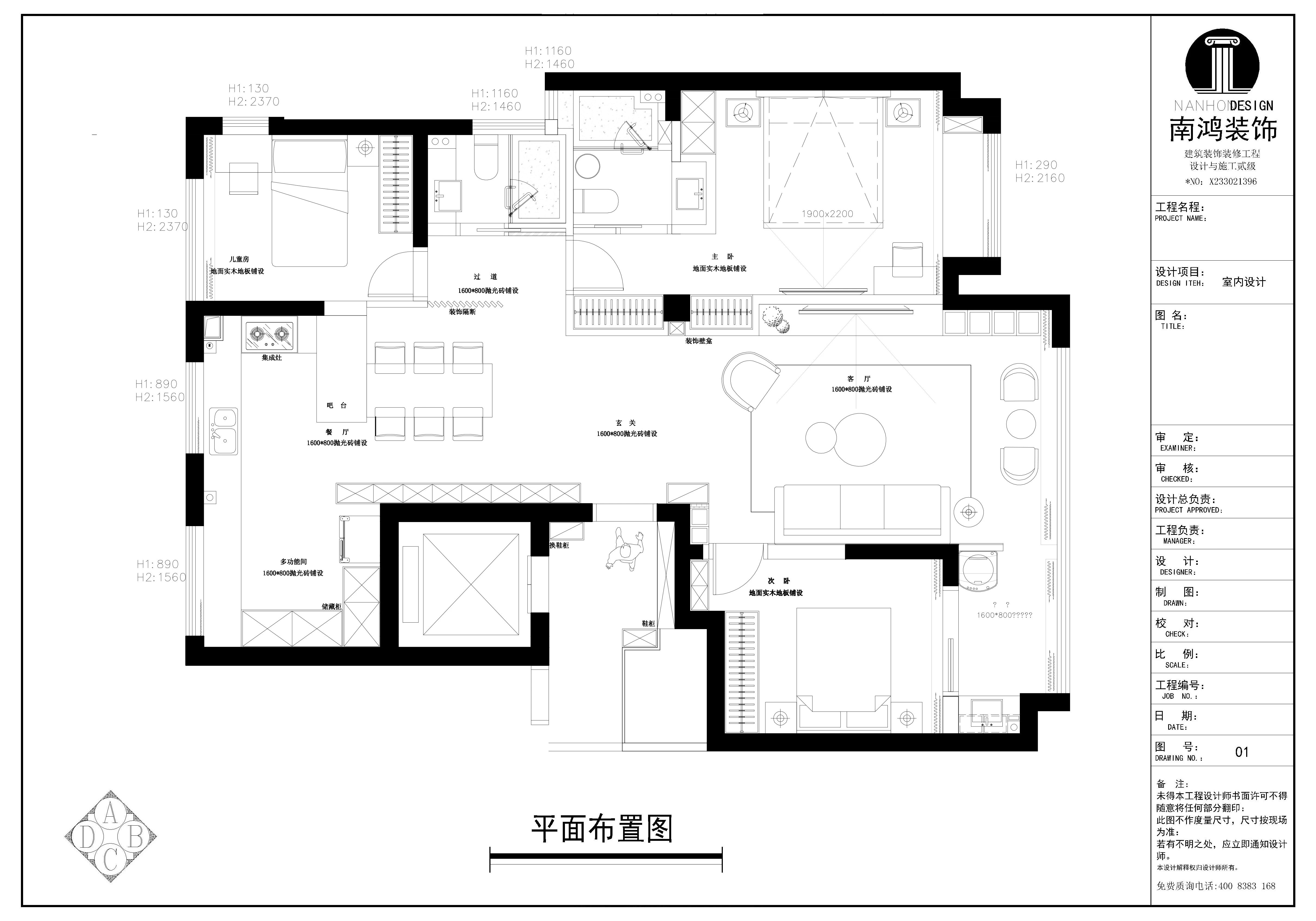 1646813729145447.jpg 微信圖片_20220309160729.jpg