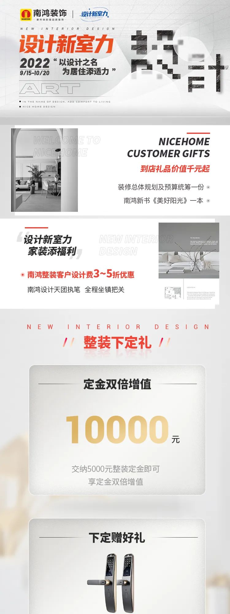 微信圖片_20221018101623.jpg