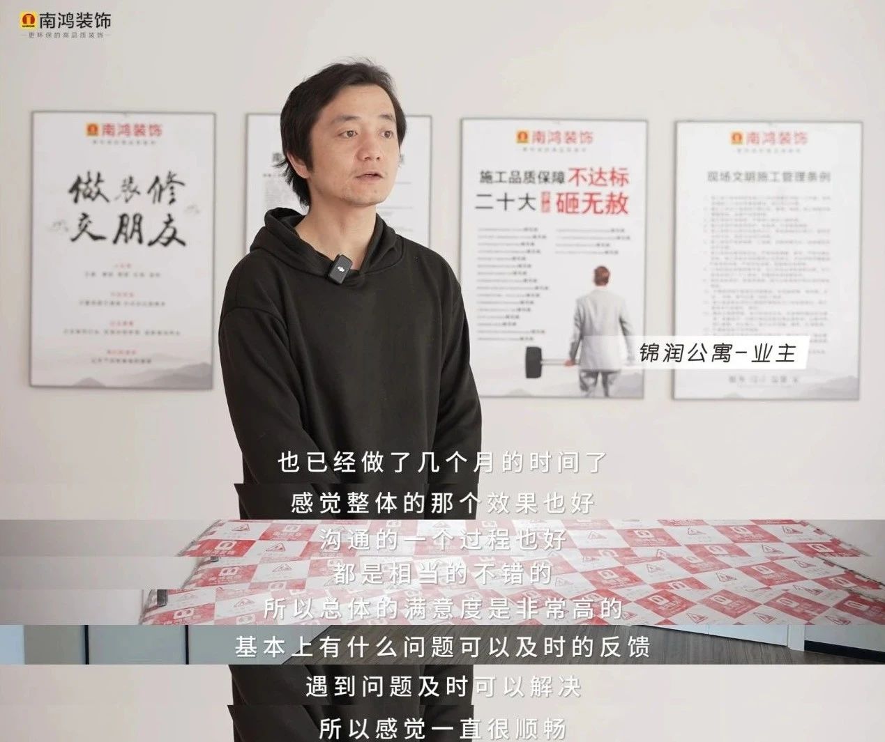 微信圖片_20230711113844.jpg