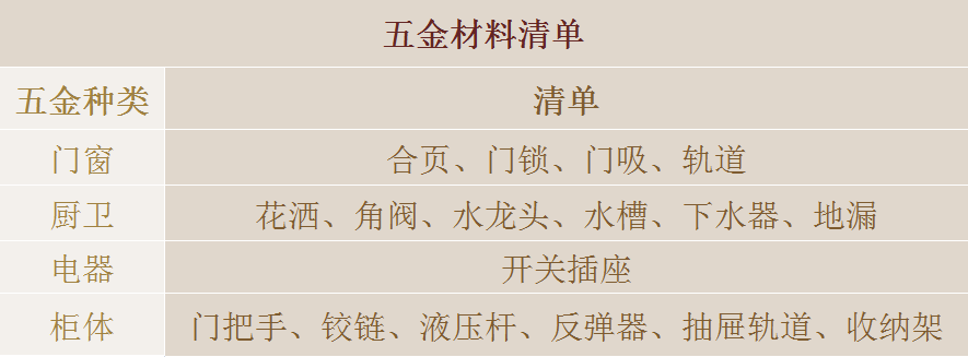 1732502716136316.png 微信圖片_20241125104419.png