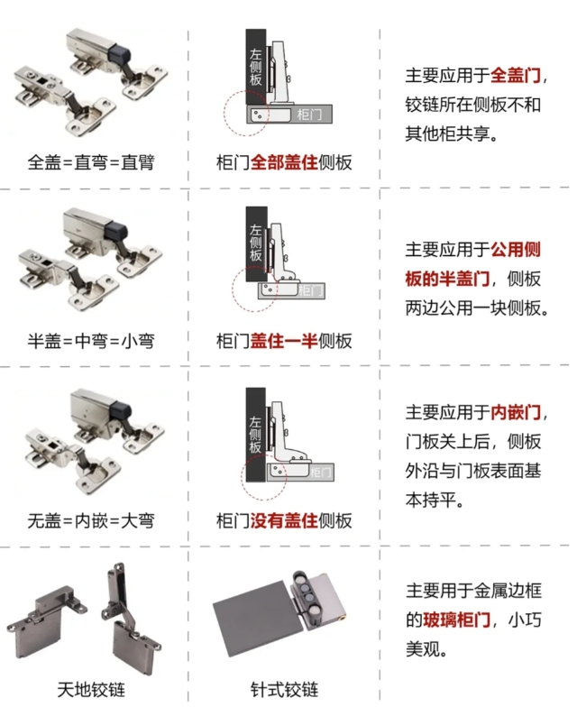 1732502736683904.png 微信圖片_20241125104340.png