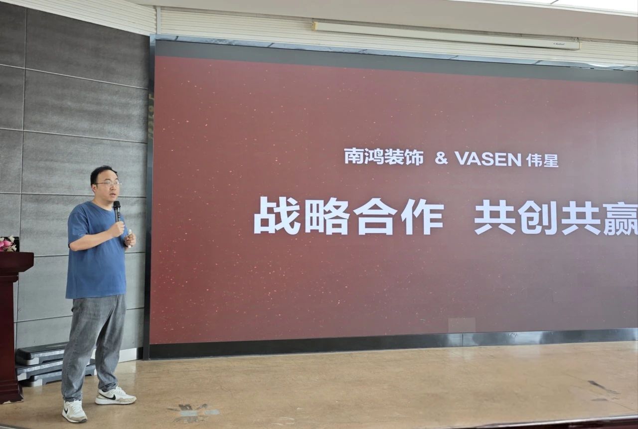 微信圖片_20250331153503.jpg
