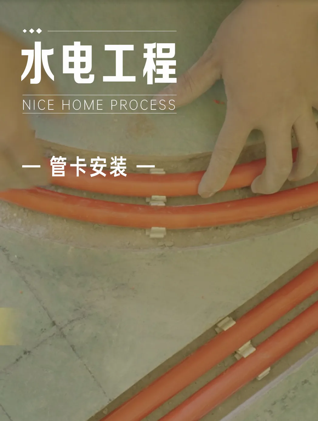 微信圖片_20250409095702.png
