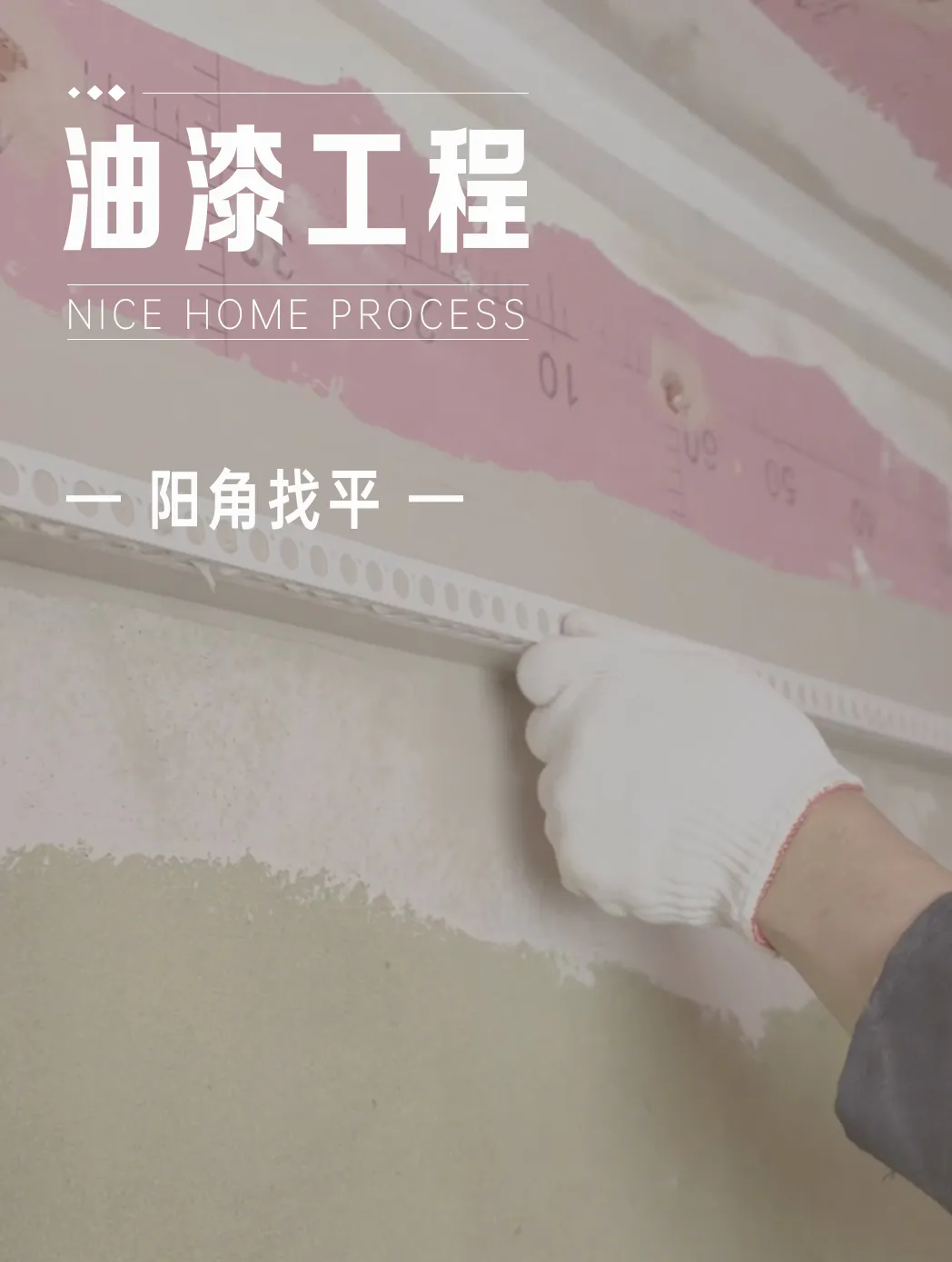 微信圖片_20250409095659.png