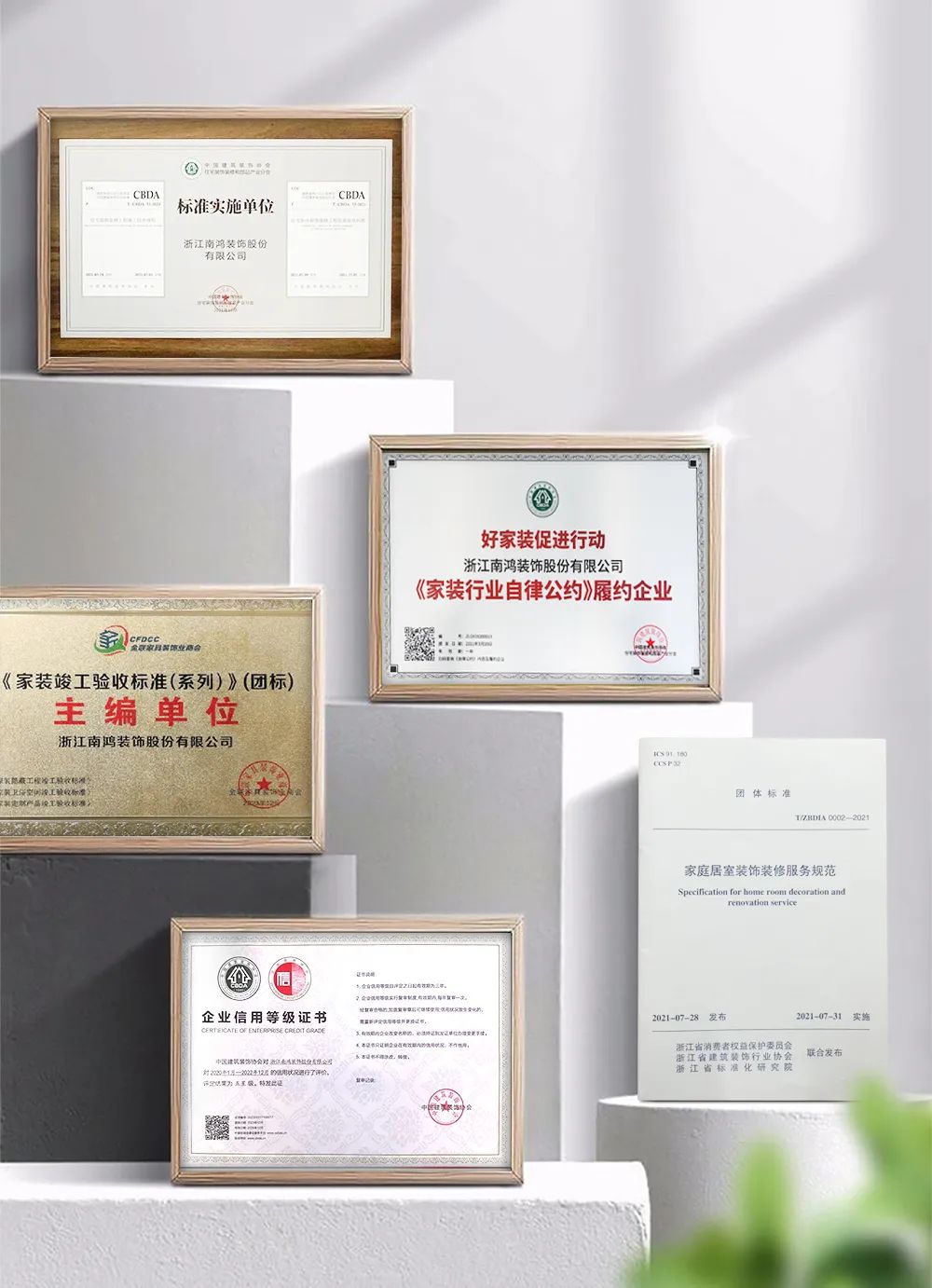 微信圖片_20250414095711.jpg