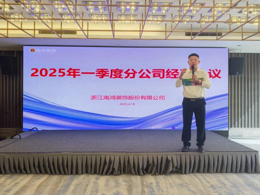 微信圖片_20250422141130.jpg