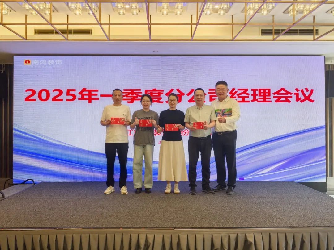 微信圖片_20250422141155.jpg