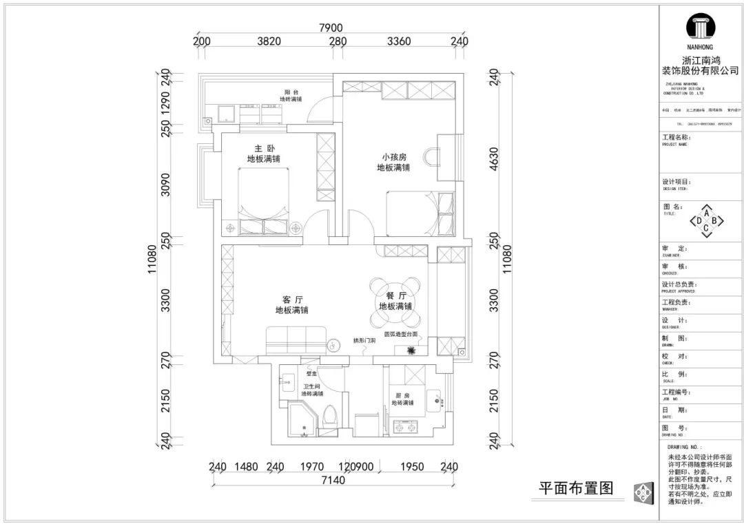 微信圖片_20250427101909.jpg