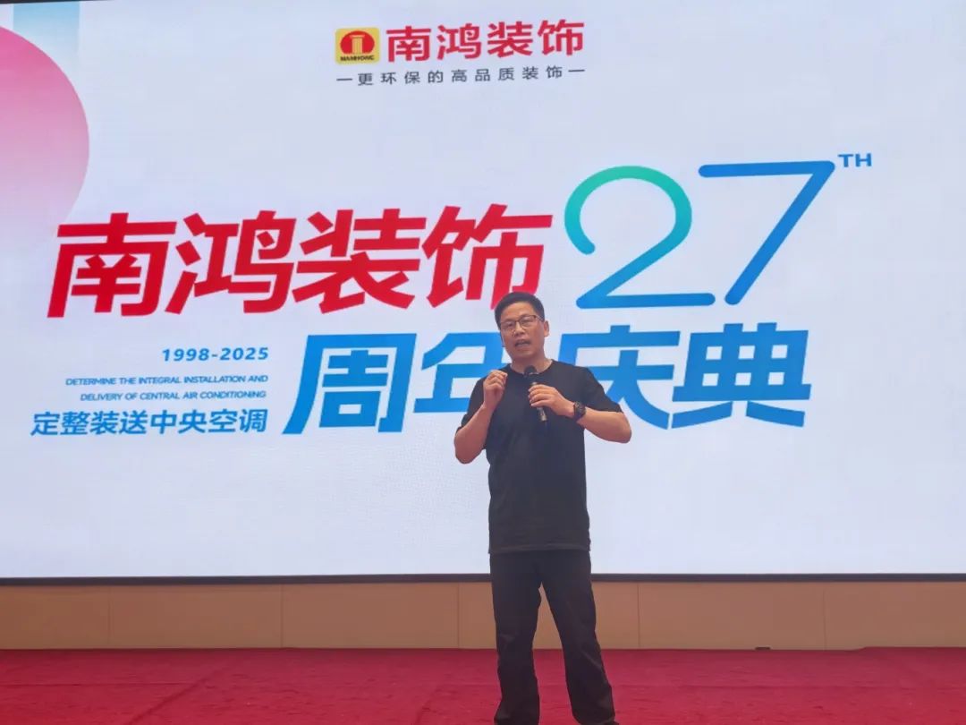 微信圖片_20250630102134.jpg