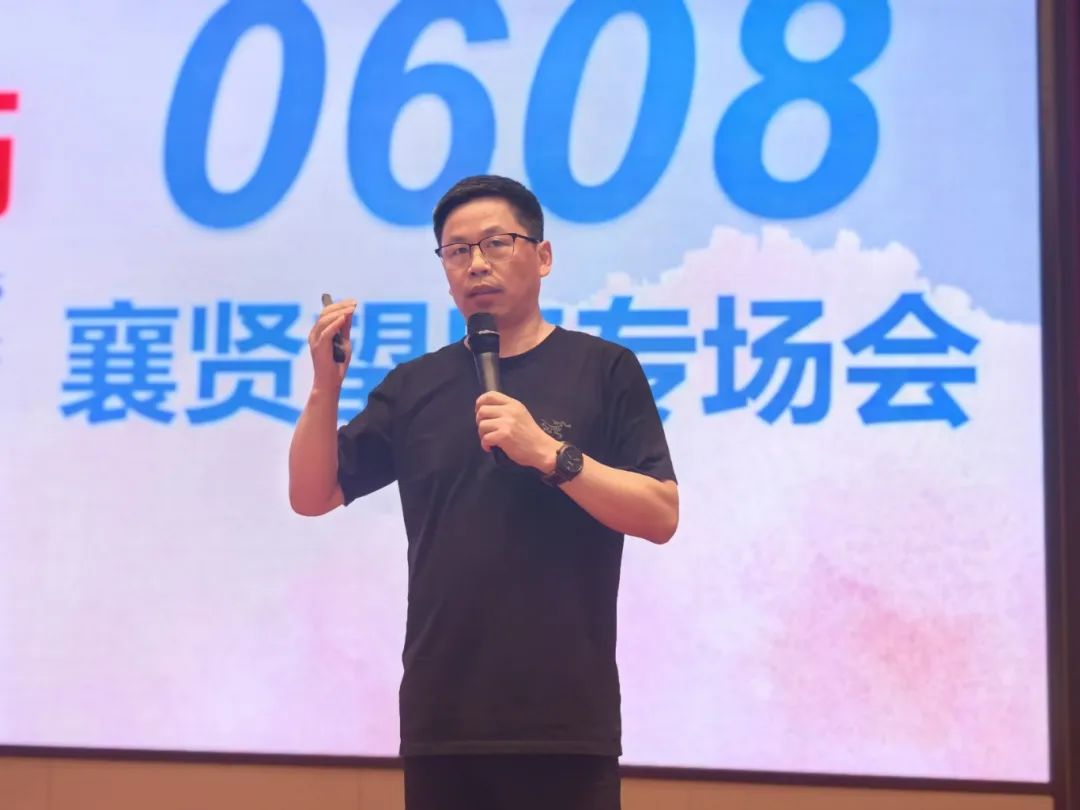 微信圖片_20250630102146.jpg