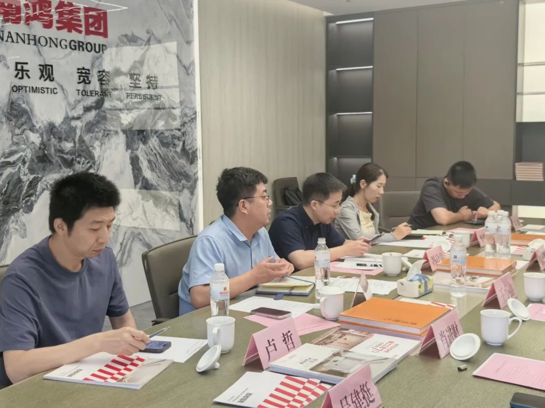 微信圖片_20250715104846.jpg