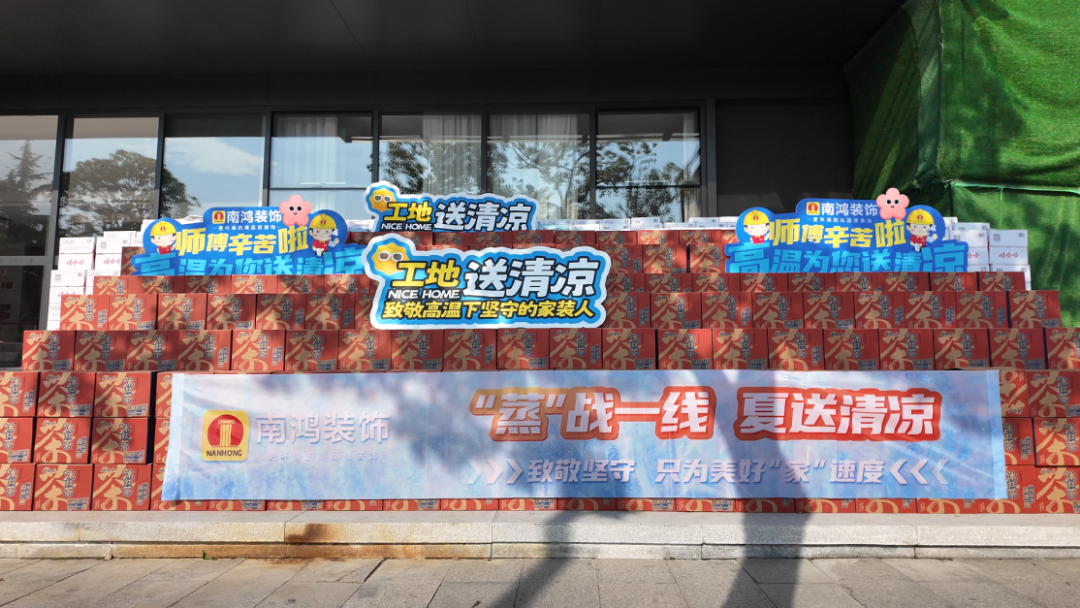 微信圖片_20250718094856.png