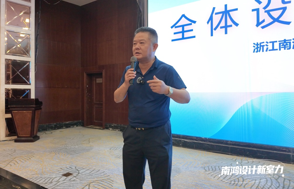 微信圖片_20250723160056.JPG
