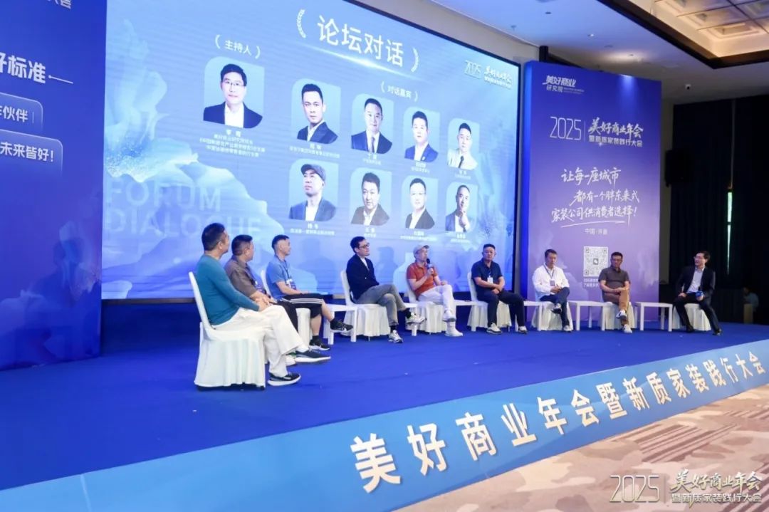 微信圖片_20250728150153.jpg