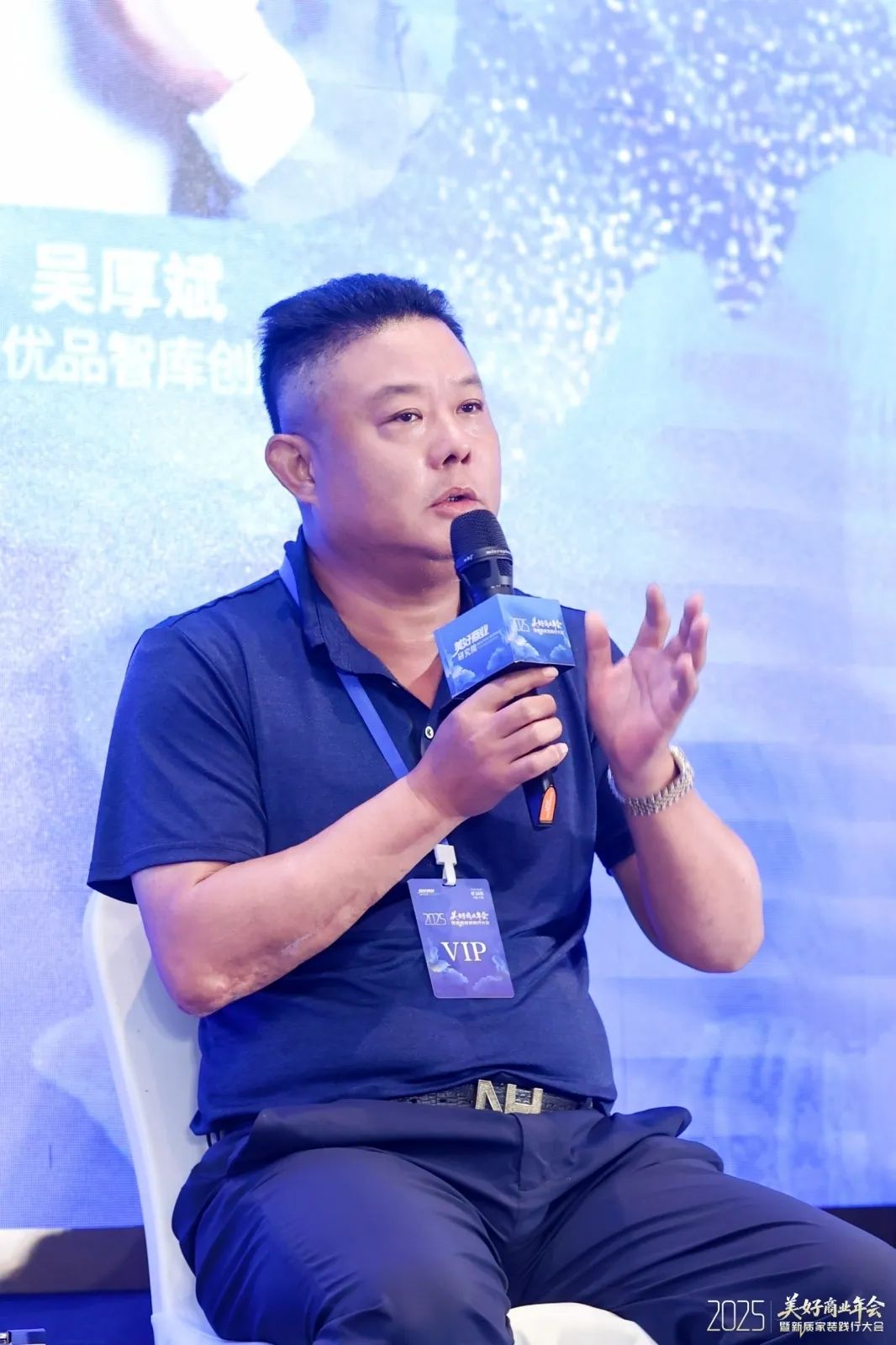 微信圖片_20250728150158.jpg