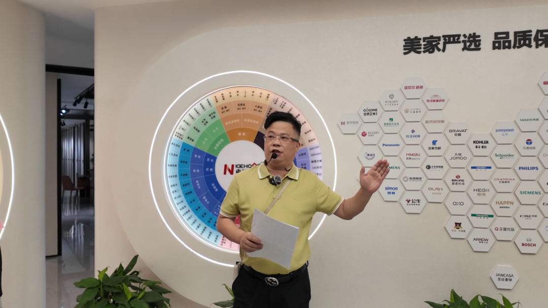 微信圖片_20250805160953.png