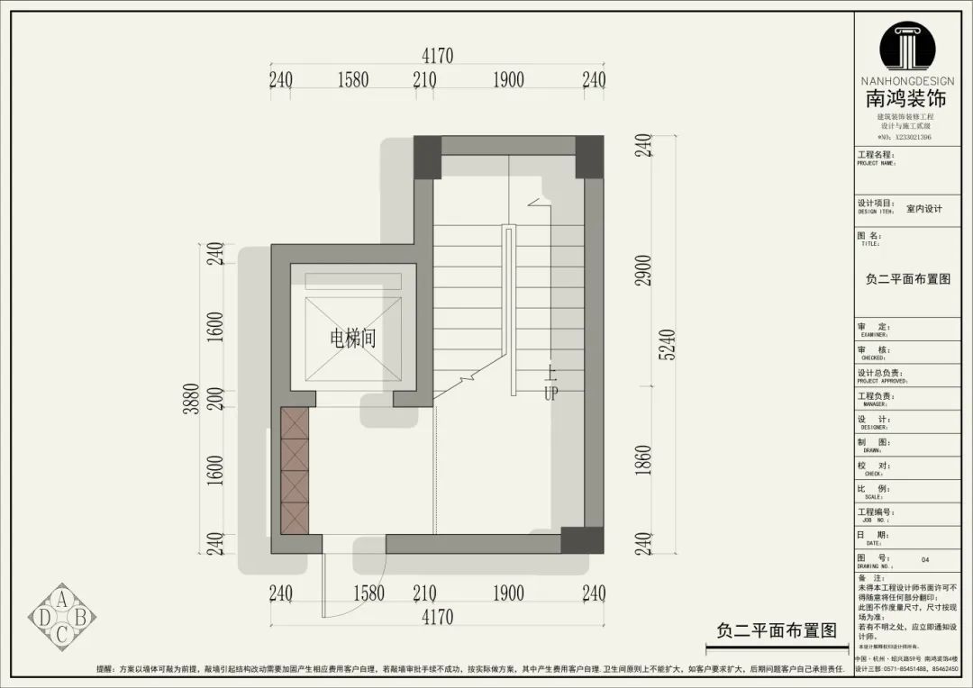 微信圖片_20250805163604.jpg