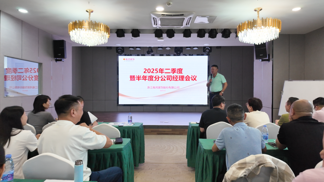 微信圖片_20250811140754.png