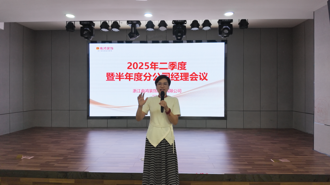 微信圖片_20250811140759.png
