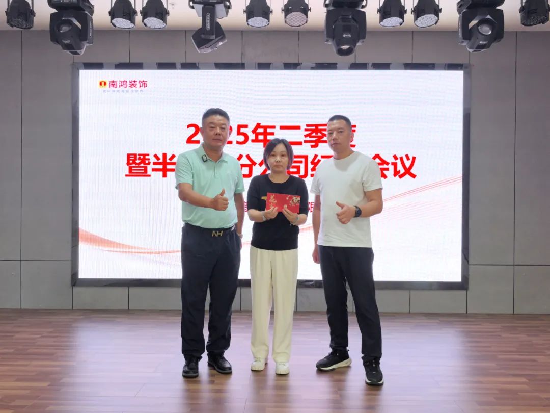 微信圖片_20250811140832.jpg