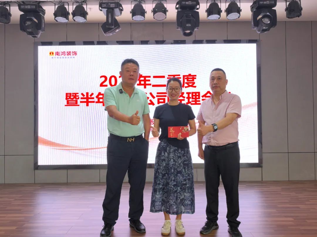 微信圖片_20250811140819.jpg