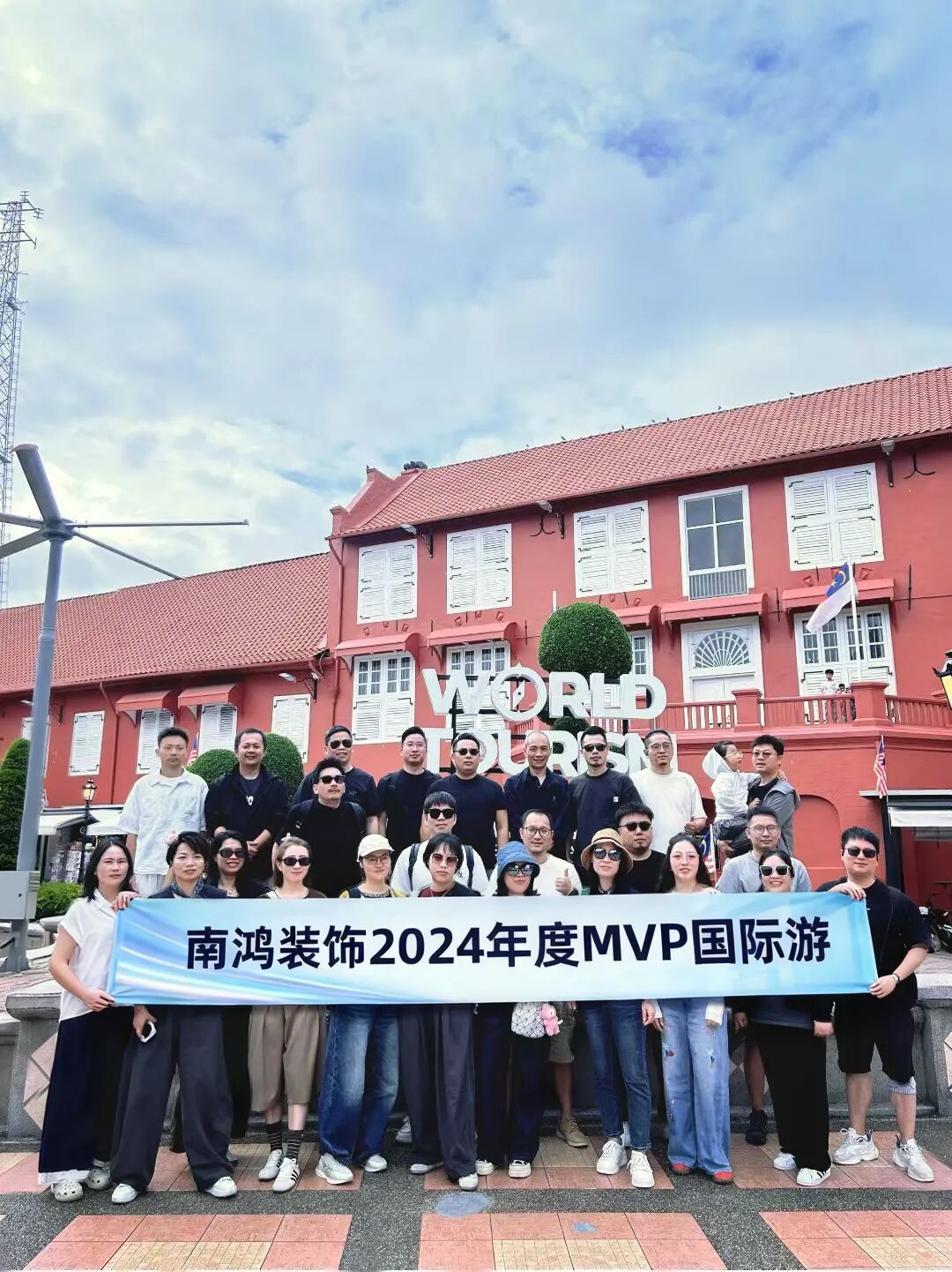 微信圖片_20250919112350.jpg