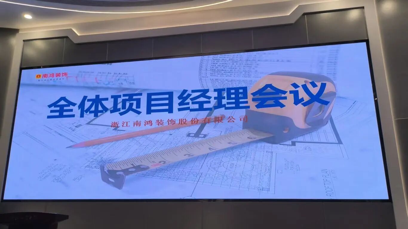 微信圖片_2025-10-09_151430_841.jpg