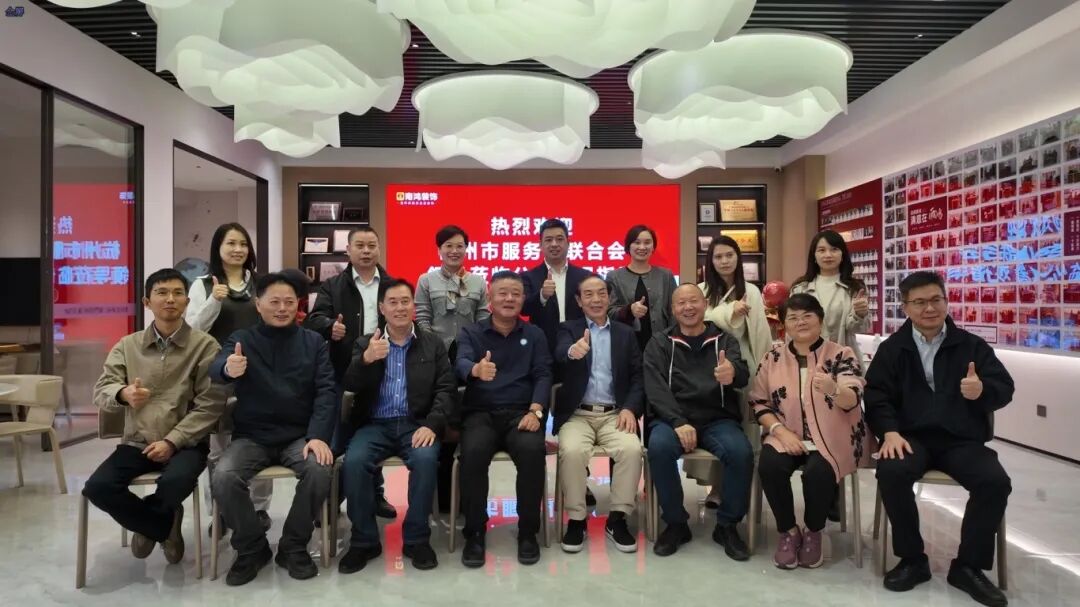 微信圖片_2025-11-11_113304_877.jpg