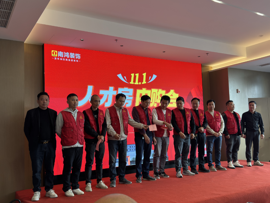 微信圖片_2025-11-11_113744_796.png