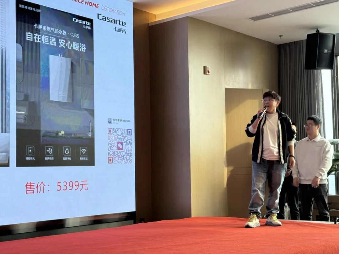 微信圖片_2025-11-11_113751_141.jpg