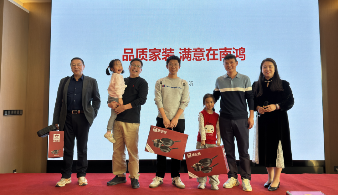 微信圖片_2025-11-11_113811_516.png
