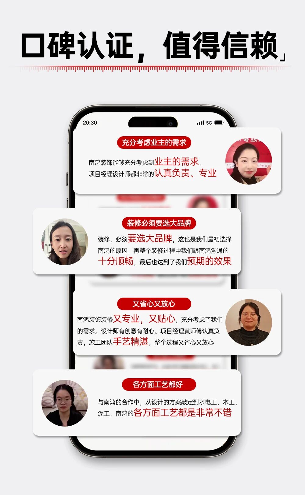 微信圖片_2025-11-11_113817_622.jpg