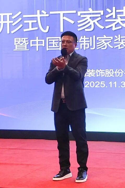 微信圖片_2025-11-17_154814_099.jpg