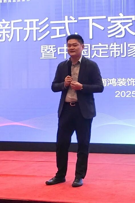 微信圖片_2025-11-17_154817_420.jpg