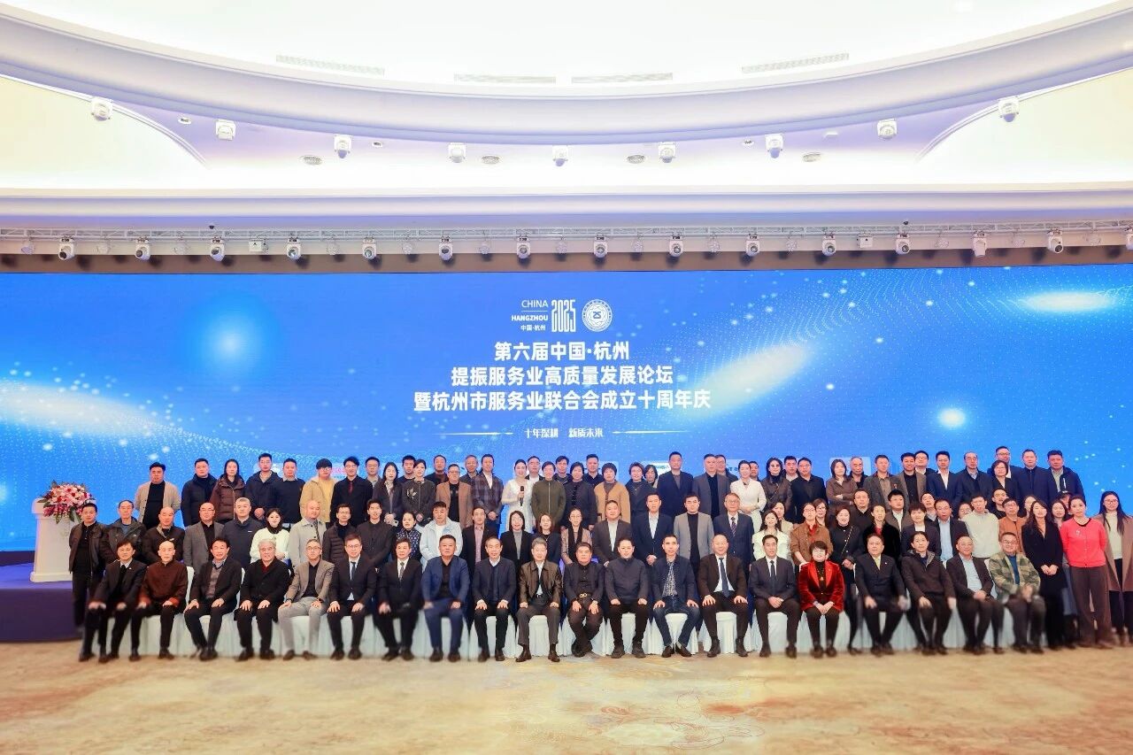 微信圖片_2025-11-26_141312_117.jpg