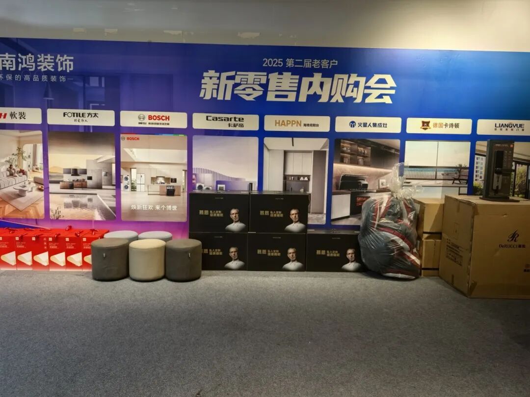 微信圖片_2025-11-26_142446_037.jpg