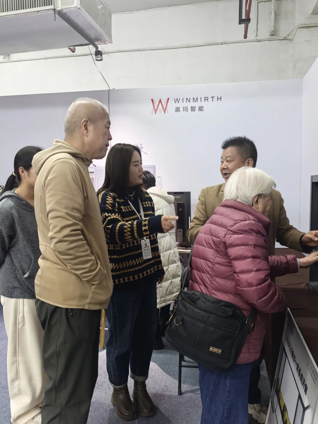 微信圖片_2025-11-26_142519_813.jpg