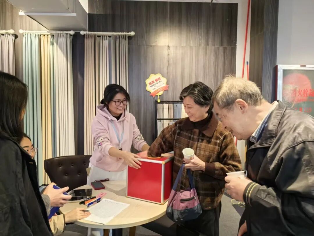 微信圖片_2025-11-26_142532_981.jpg