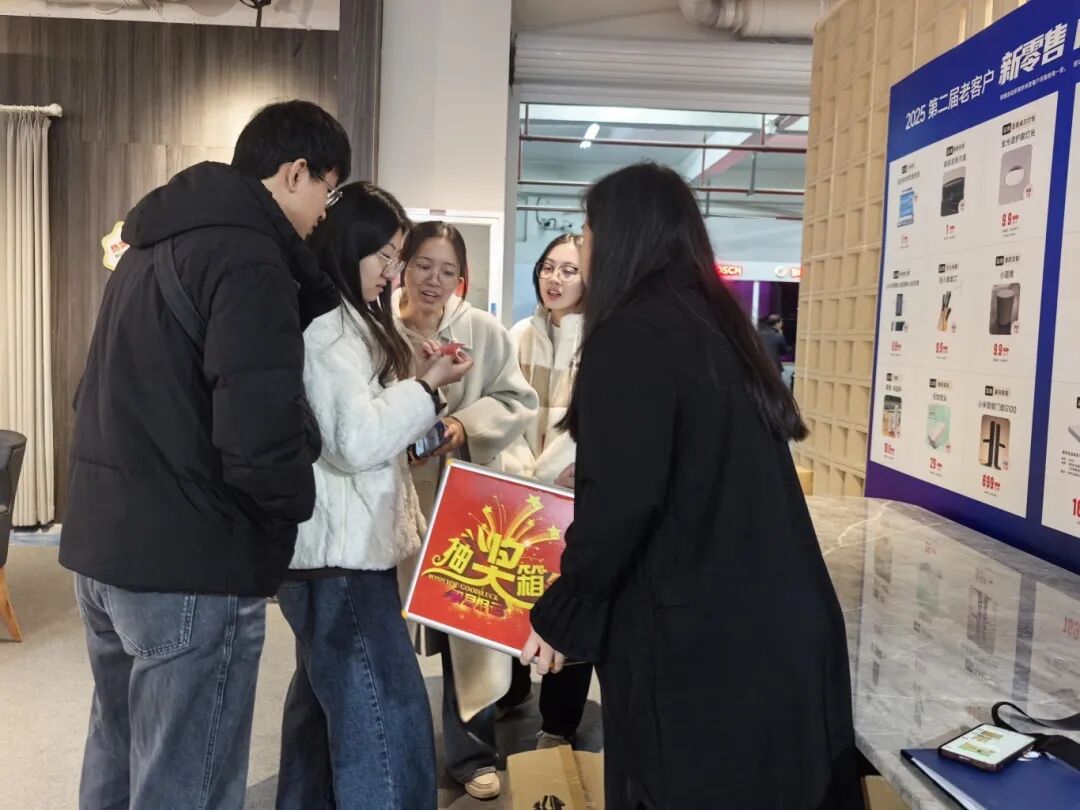 微信圖片_2025-11-26_142535_284.jpg
