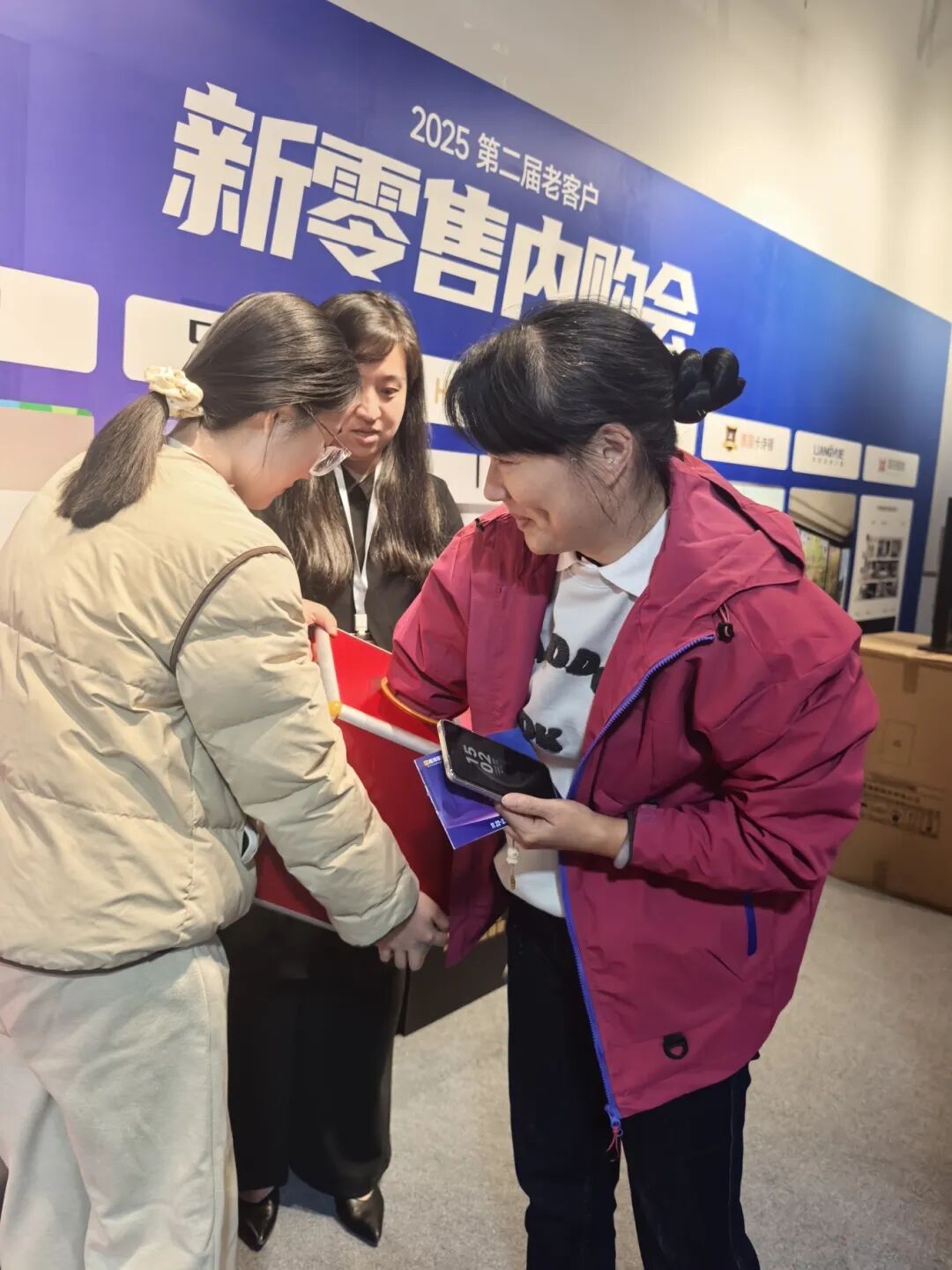 微信圖片_2025-11-26_142525_565.jpg